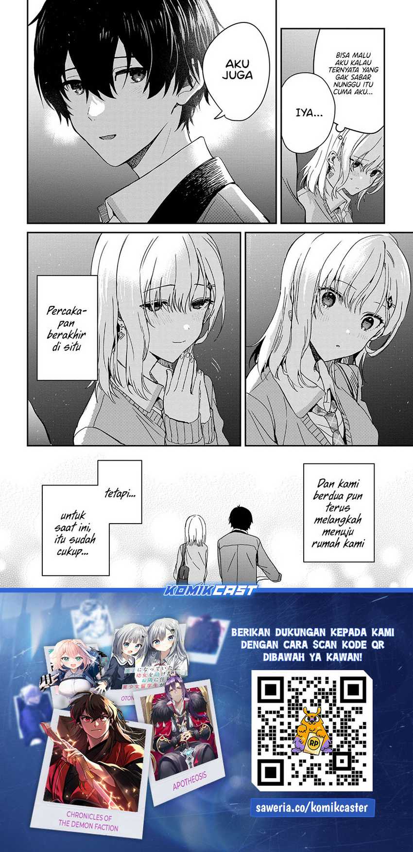 Gimai Seikatsu Bab 25.2 halaman 12