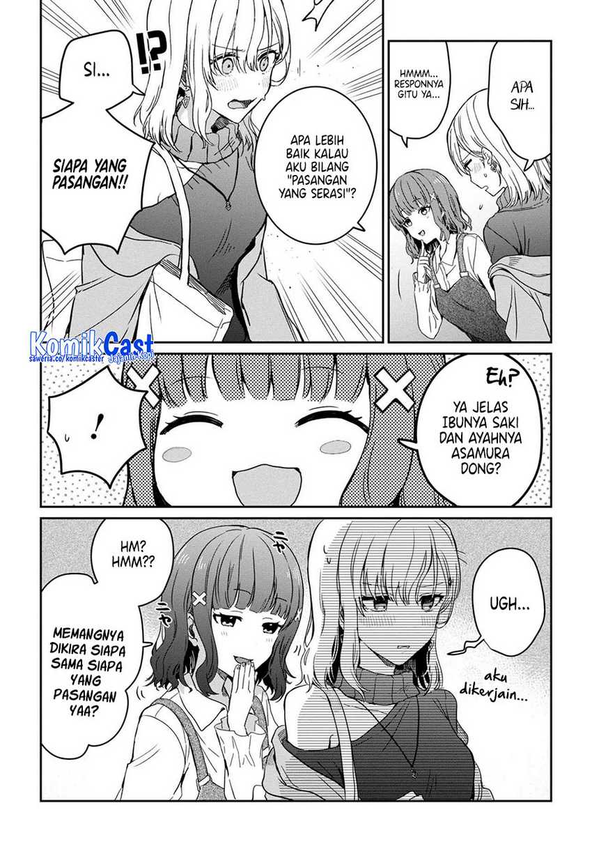 Gimai Seikatsu chapter 27.2 halaman 3