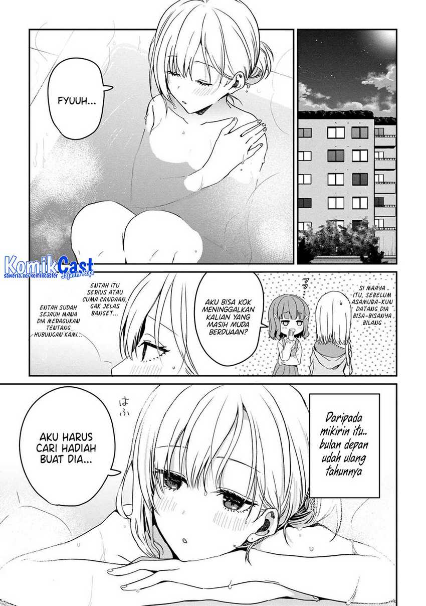Gimai Seikatsu chapter 27.2 halaman 6