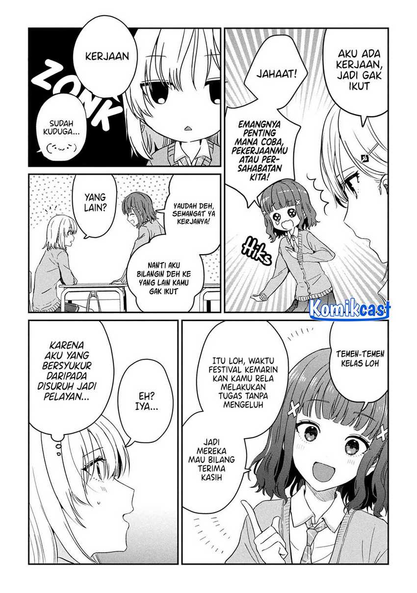 Gimai Seikatsu Bab 28.1 halaman 5