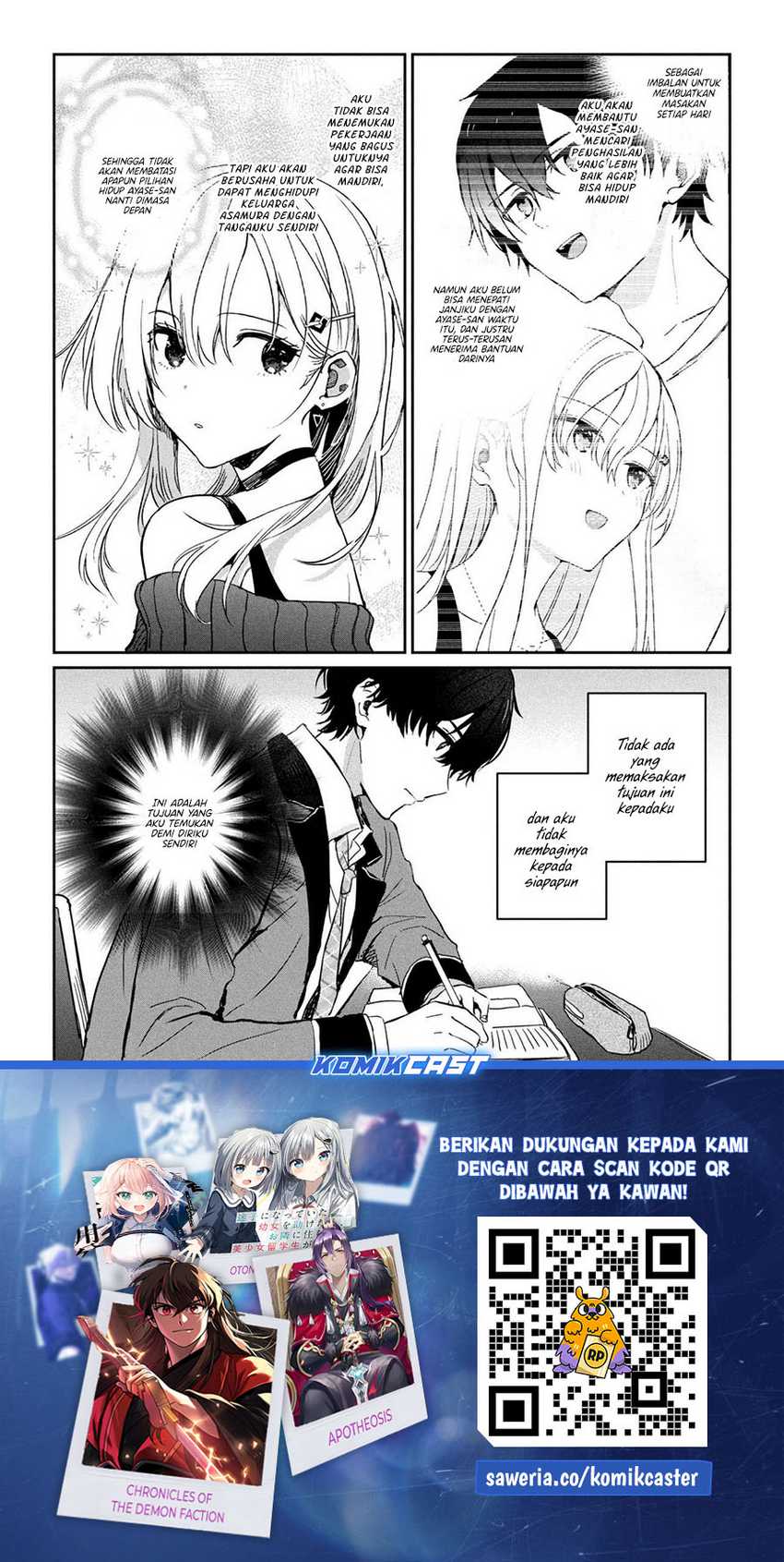 Gimai Seikatsu Bab 28.1 halaman 14