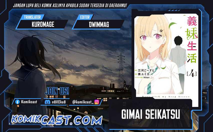Gimai Seikatsu Bab 28.2 halaman 1