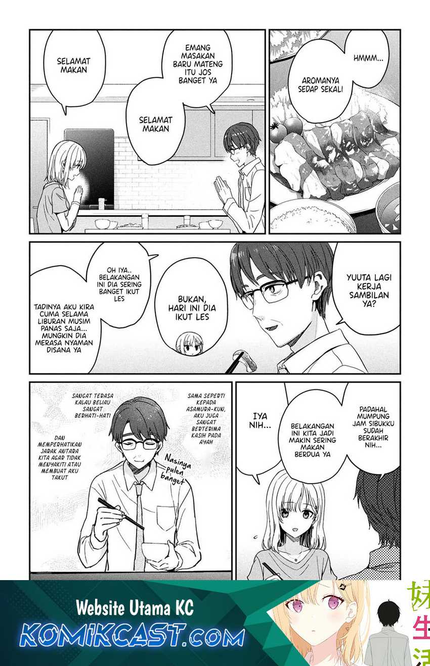 Gimai Seikatsu Bab 28.2 halaman 2