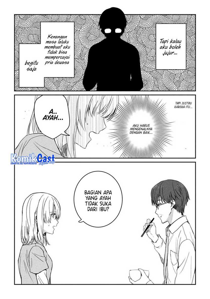 Gimai Seikatsu Bab 28.2 halaman 3