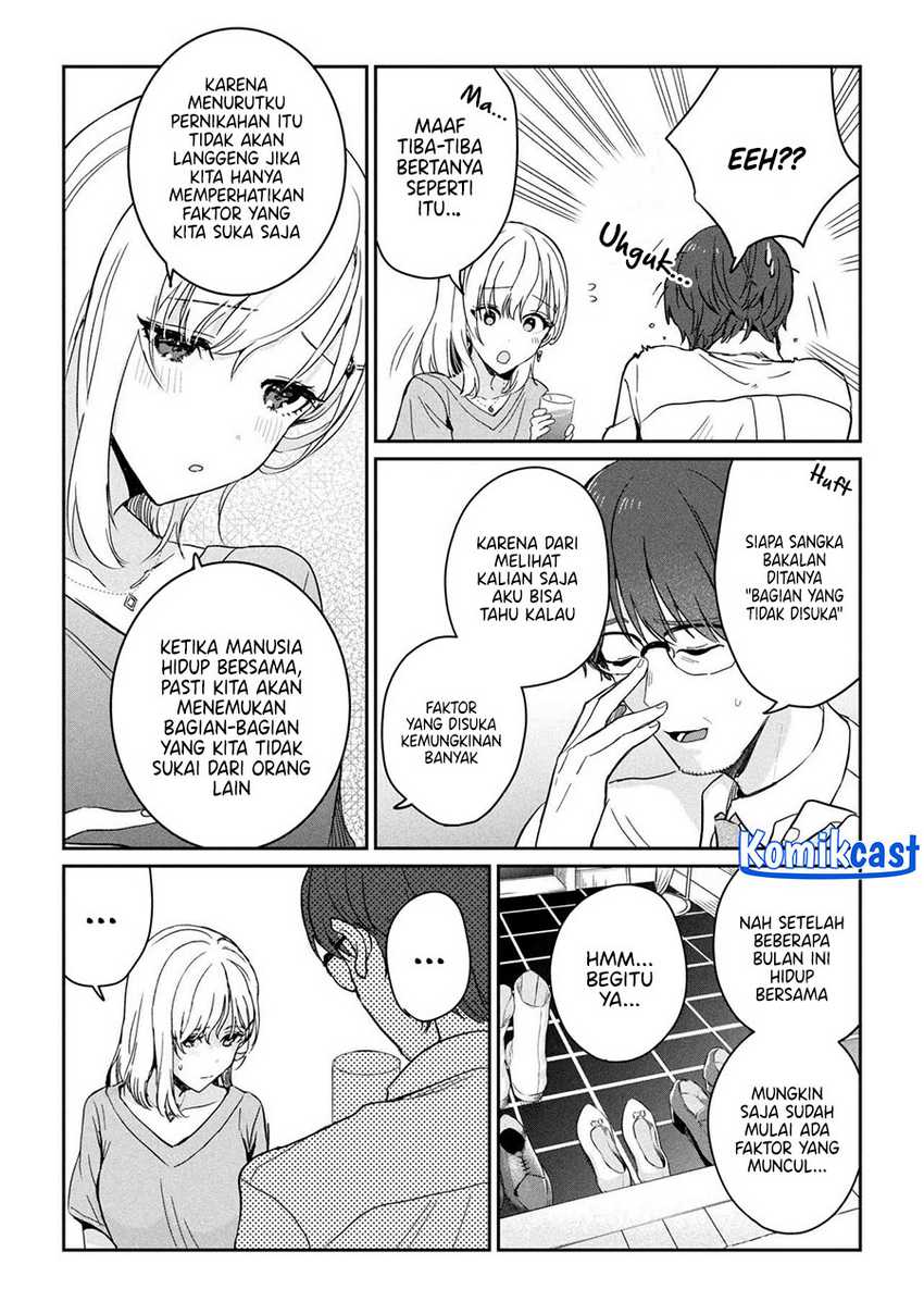 Gimai Seikatsu Bab 28.2 halaman 4