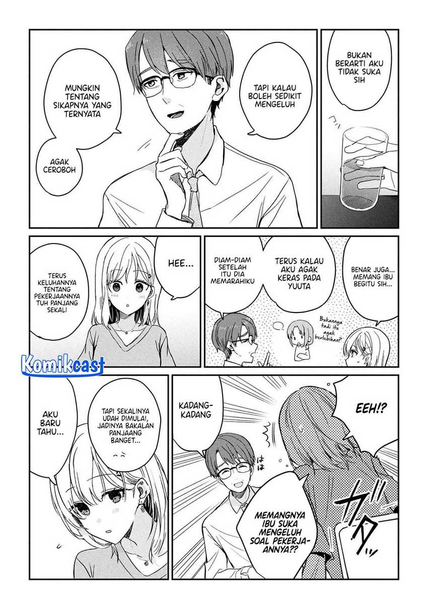 Gimai Seikatsu Bab 28.2 halaman 5