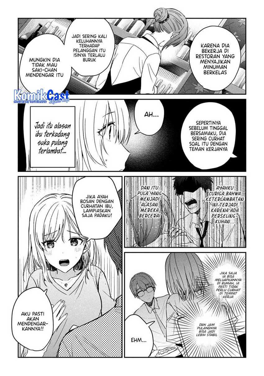 Gimai Seikatsu Bab 28.2 halaman 6