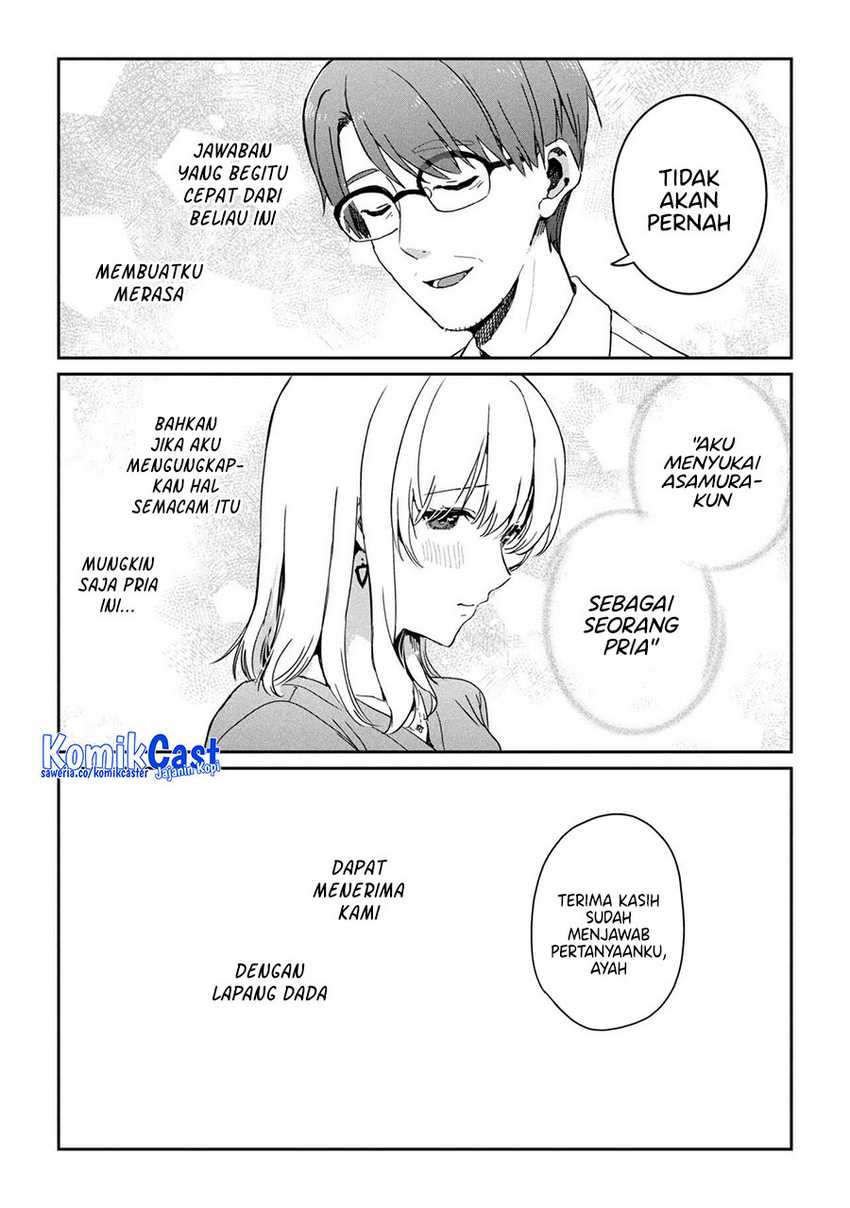 Gimai Seikatsu Bab 28.2 halaman 9