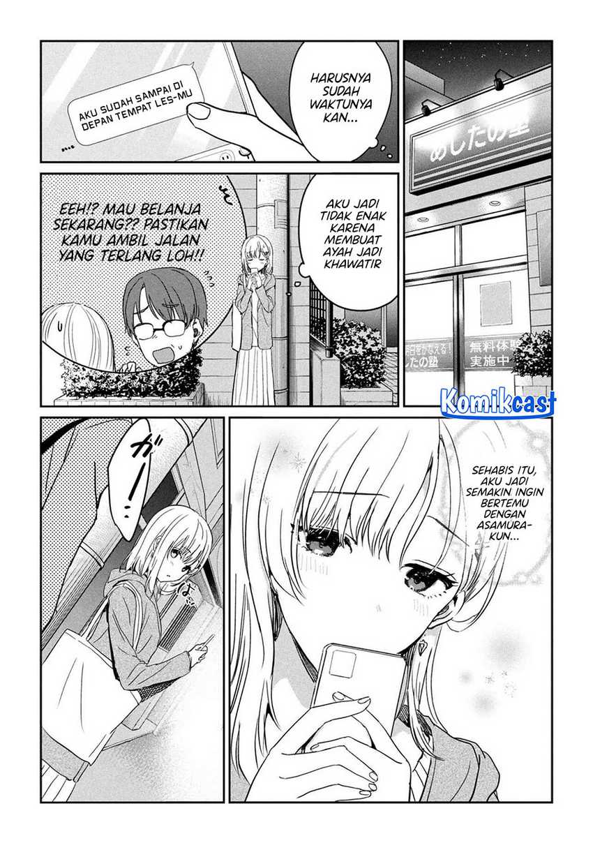 Gimai Seikatsu Bab 28.2 halaman 10