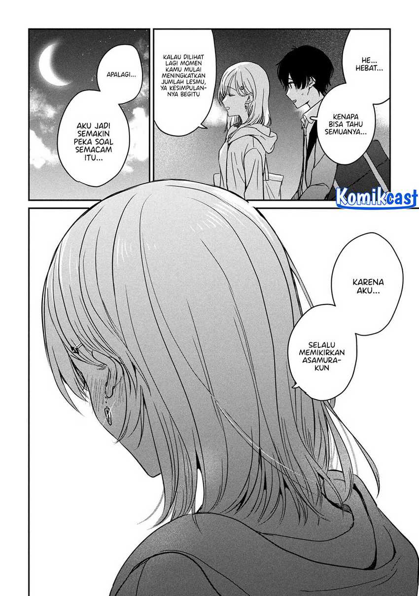 Gimai Seikatsu Bab 28.2 halaman 14