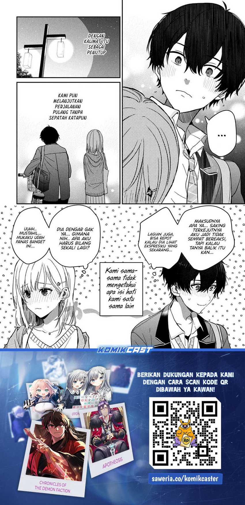 Gimai Seikatsu Bab 28.2 halaman 15