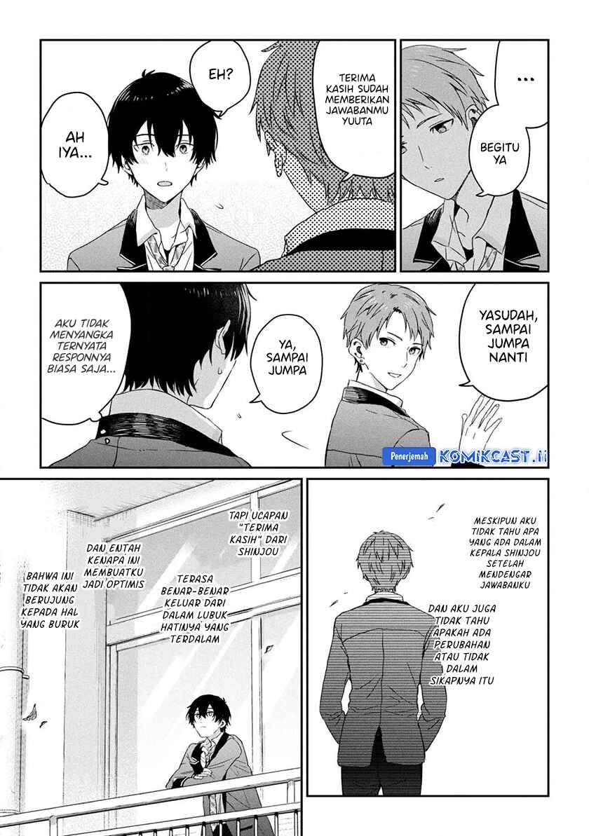 Gimai Seikatsu Bab 29.1 halaman 5