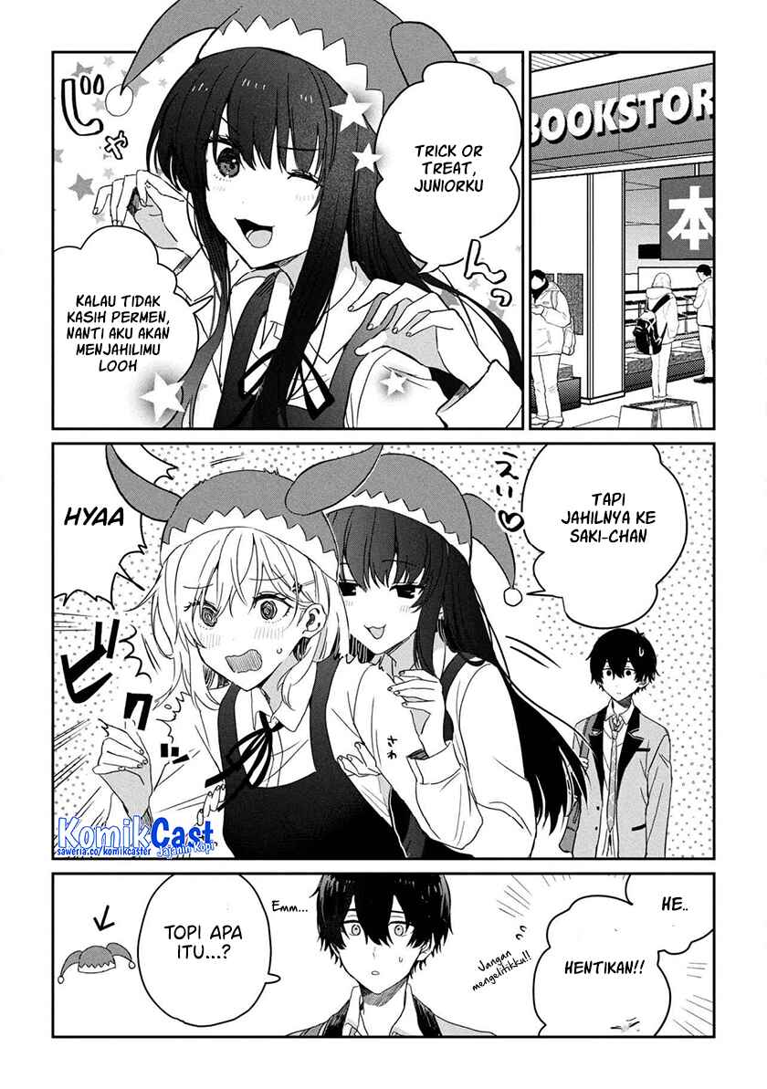 Gimai Seikatsu Bab 29.1 halaman 6