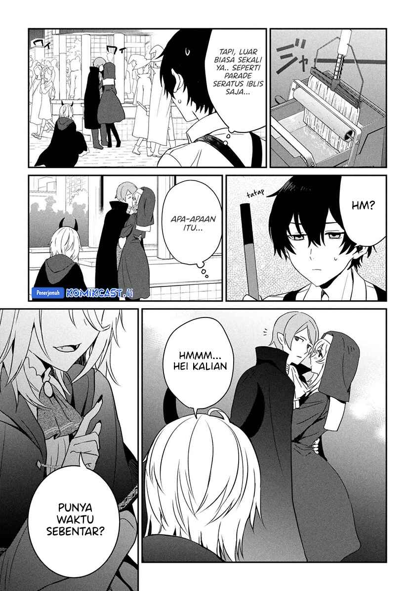 Gimai Seikatsu Bab 29.2 halaman 2