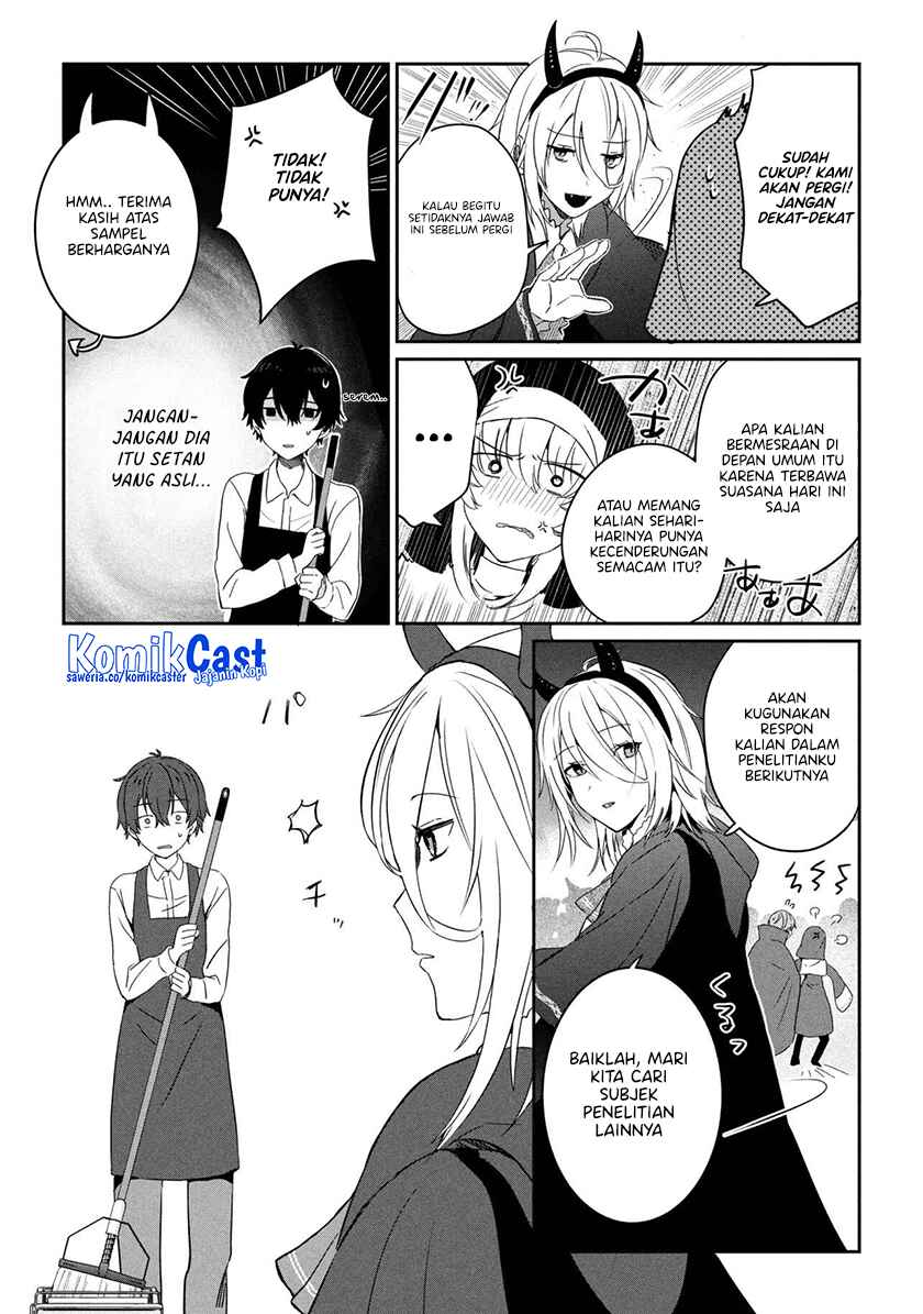 Gimai Seikatsu Bab 29.2 halaman 4