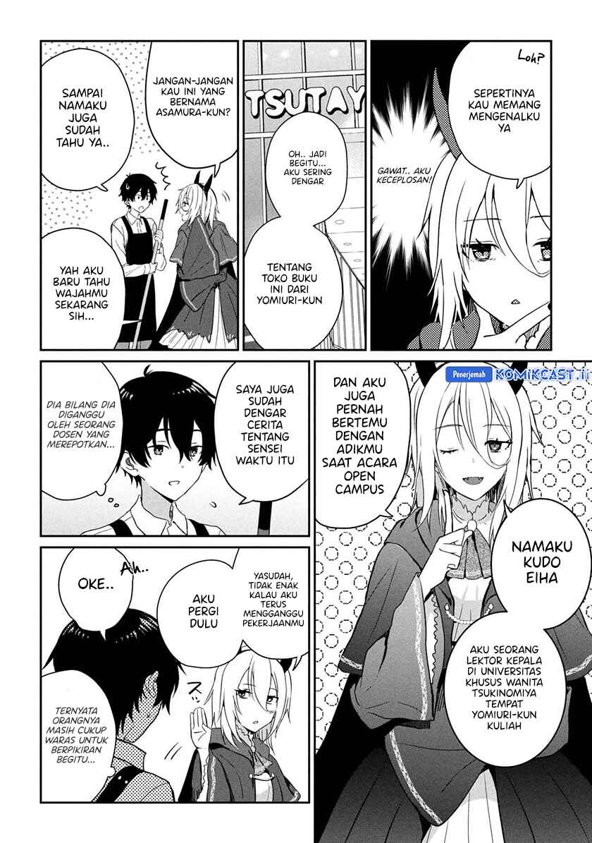 Gimai Seikatsu Bab 29.2 halaman 7