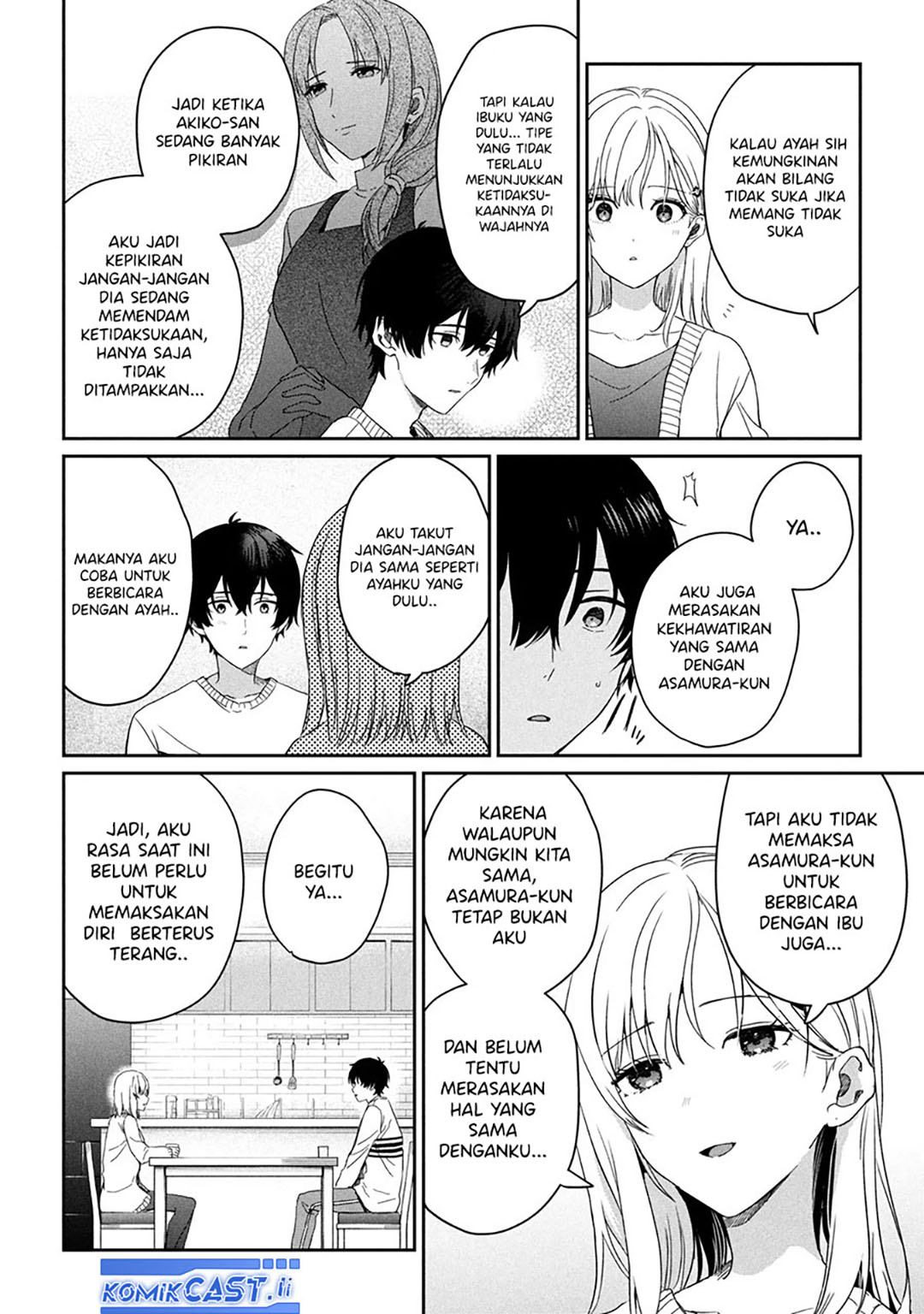 Gimai Seikatsu Bab 30.1 halaman 6