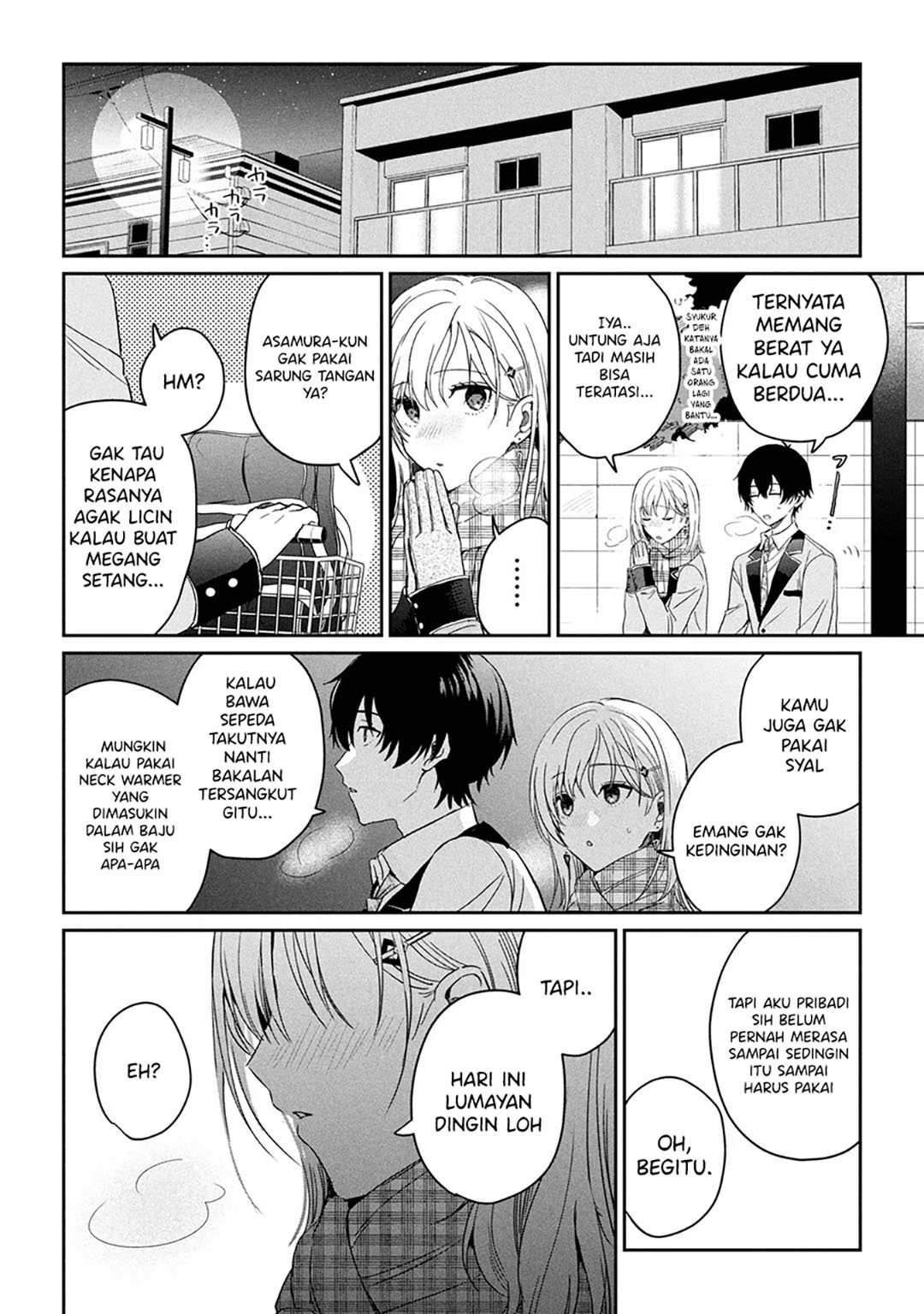 Gimai Seikatsu Bab 30.2 halaman 3