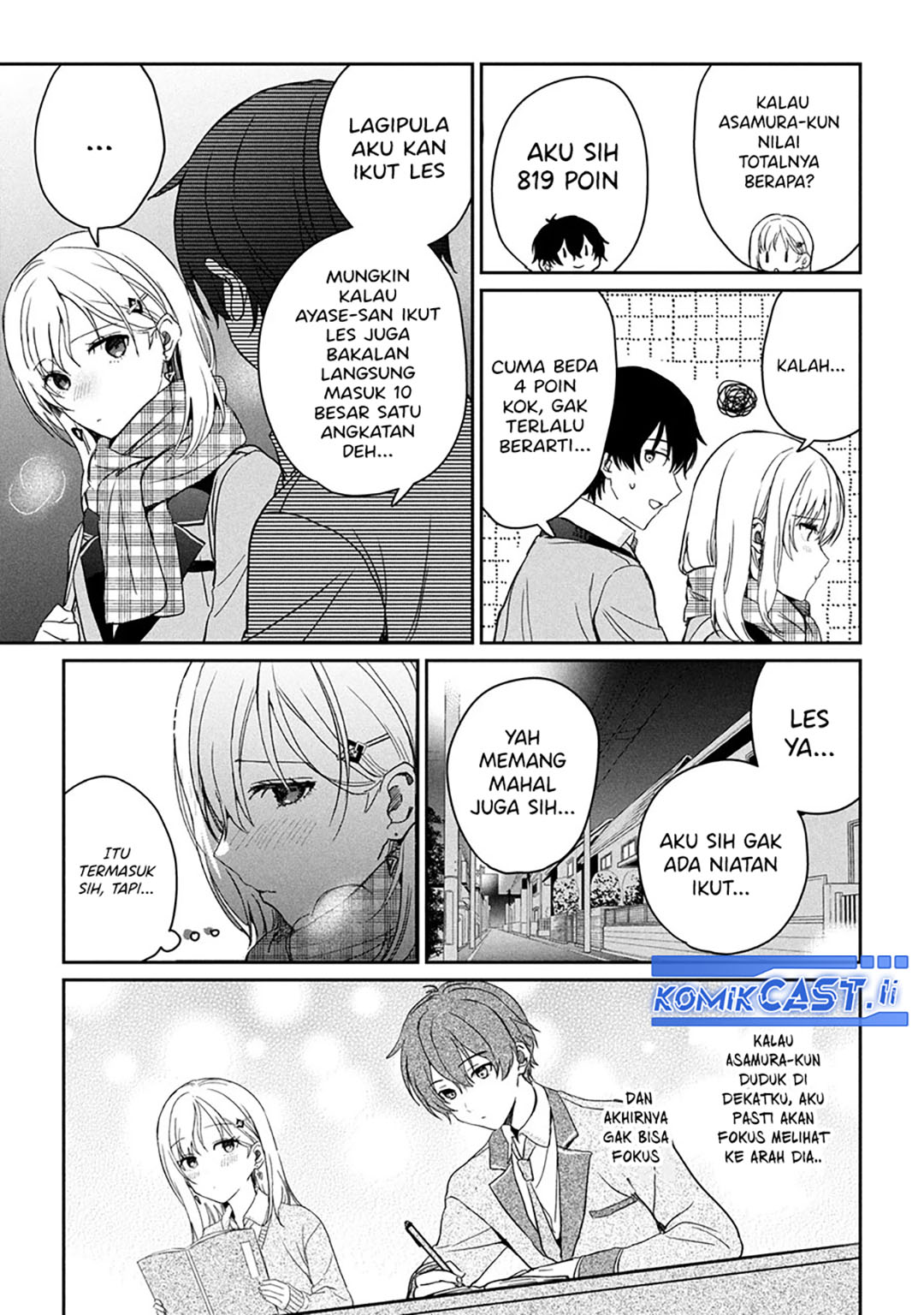 Gimai Seikatsu Bab 30.2 halaman 6
