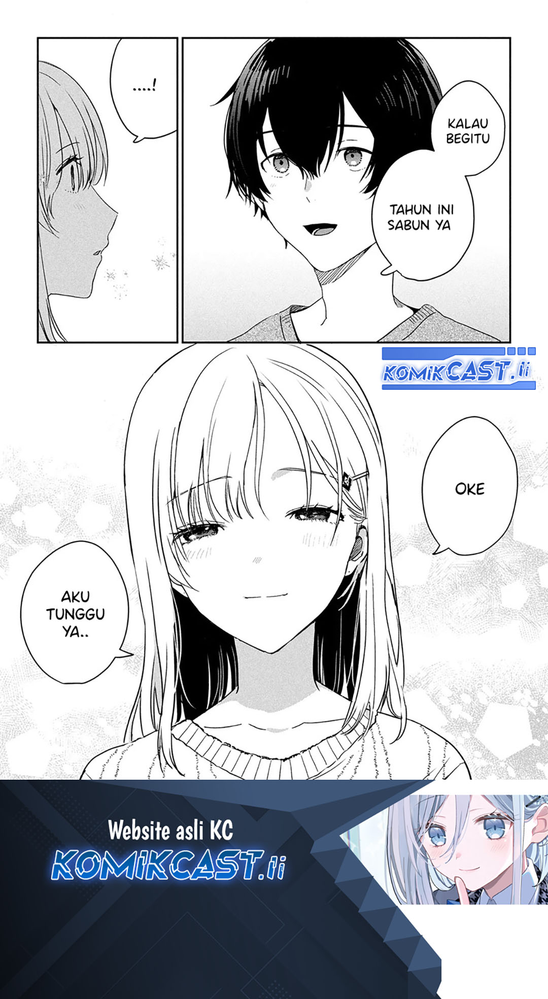 Gimai Seikatsu Bab 30.2 halaman 12