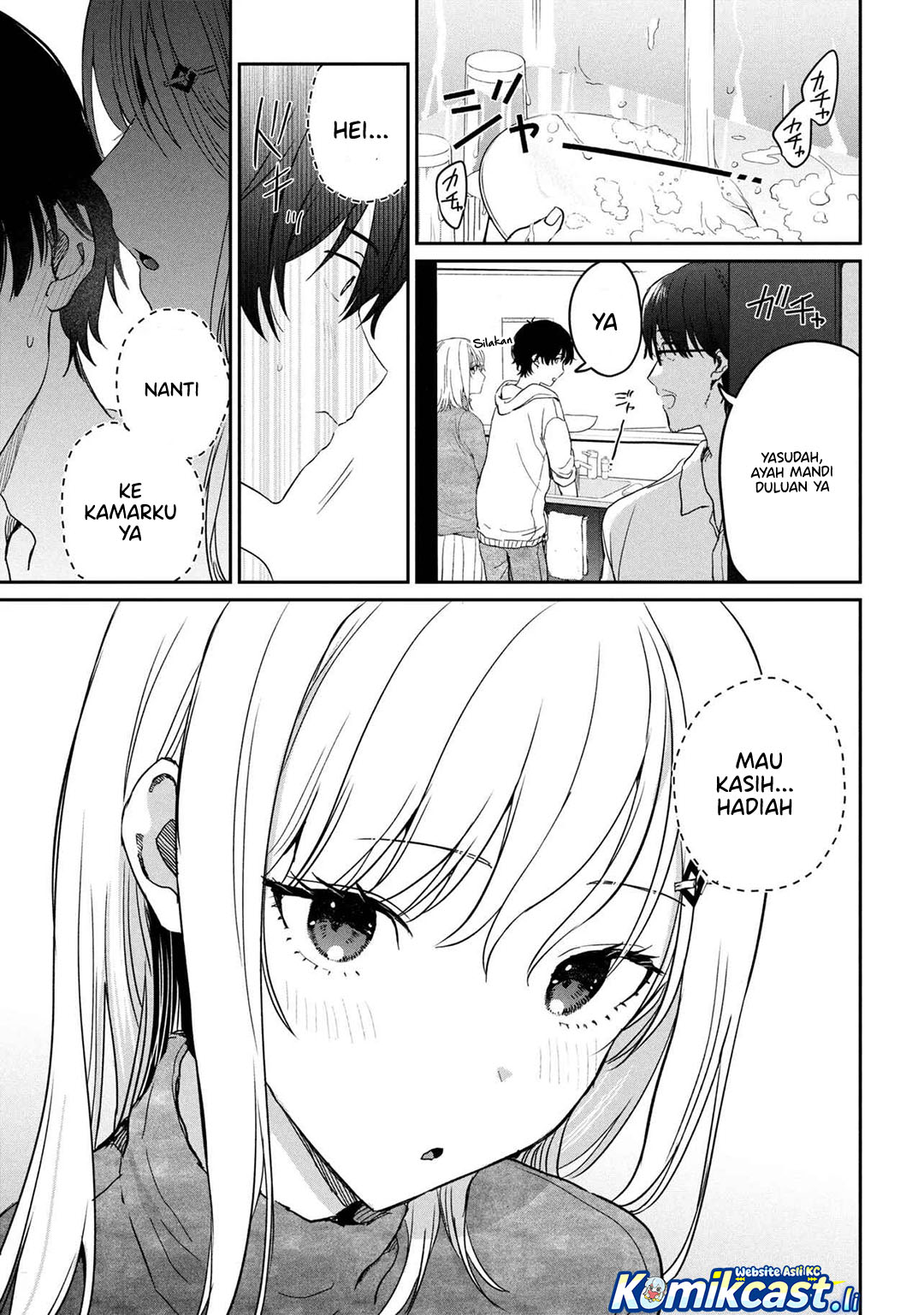 Gimai Seikatsu Bab 31.2 halaman 4