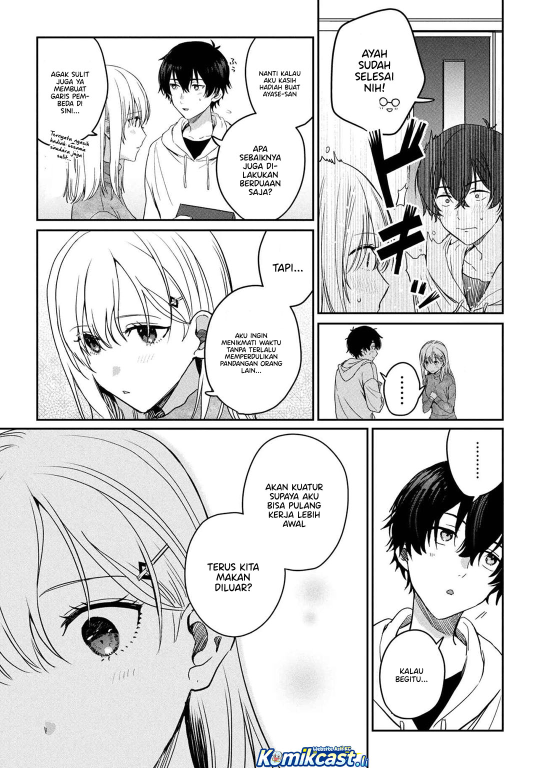 Gimai Seikatsu Bab 31.2 halaman 8