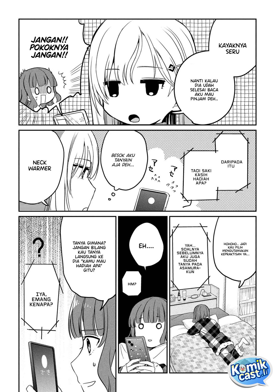 Gimai Seikatsu Bab 31.2 halaman 12