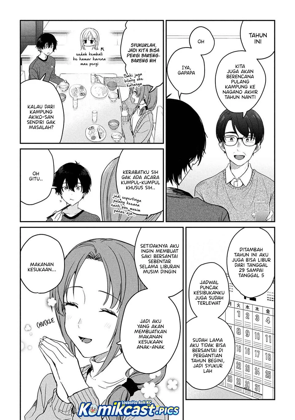 Gimai Seikatsu Bab 32.1 halaman 2