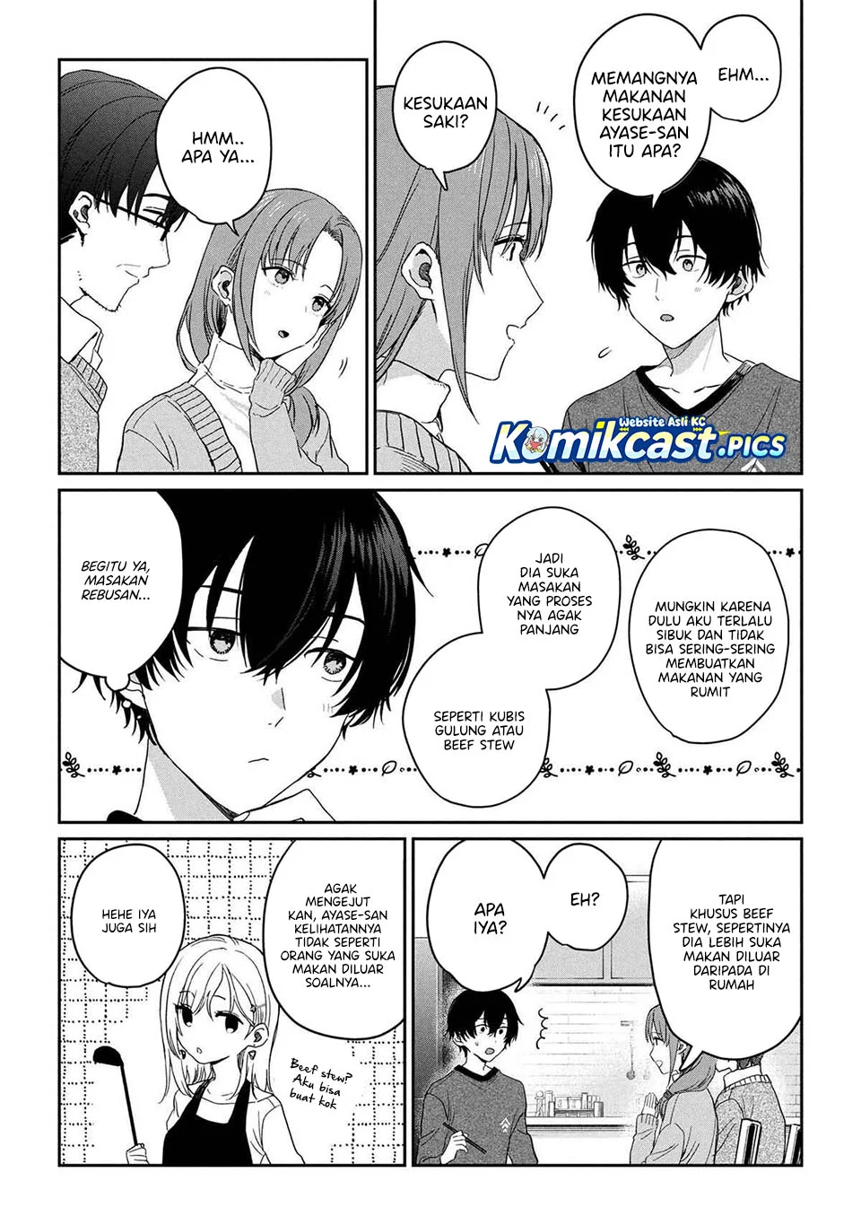 Gimai Seikatsu Bab 32.1 halaman 3