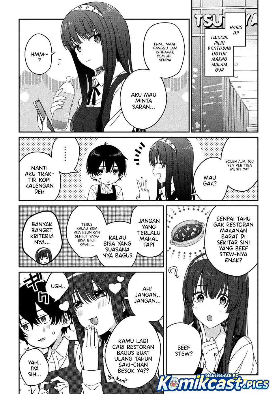Gimai Seikatsu Bab 32.2 halaman 3