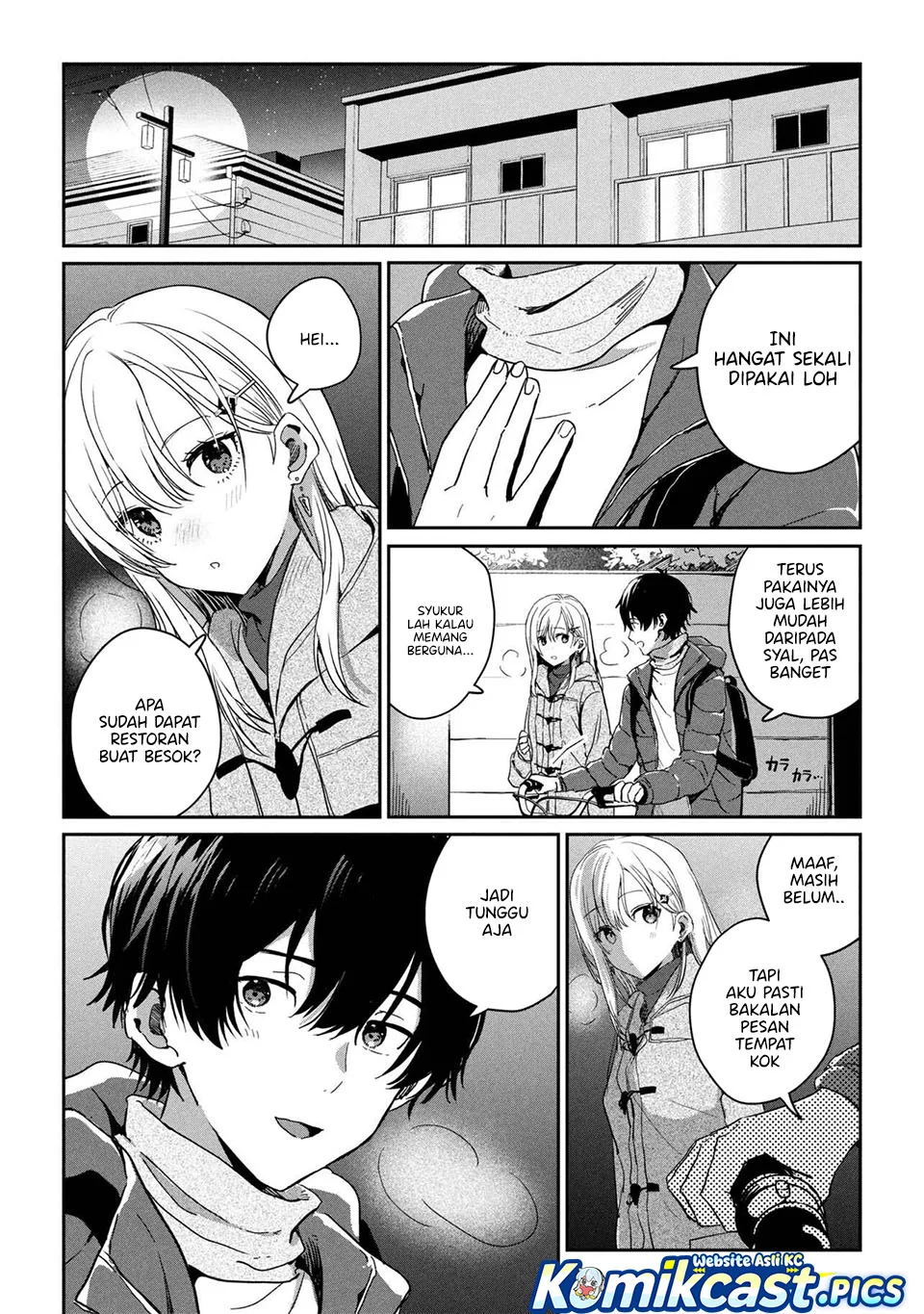 Gimai Seikatsu Bab 32.2 halaman 5