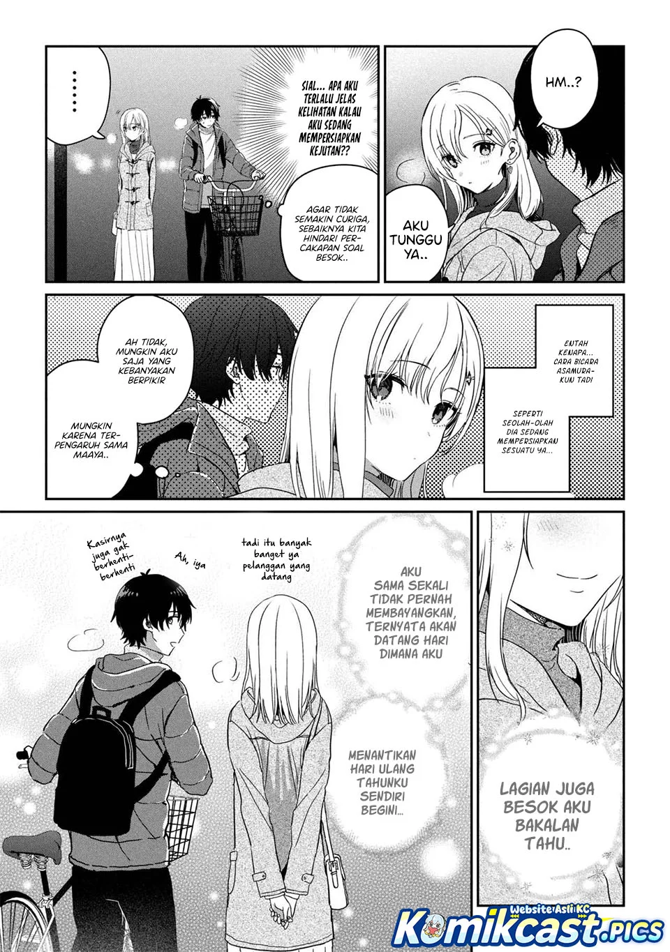 Gimai Seikatsu Bab 32.2 halaman 6