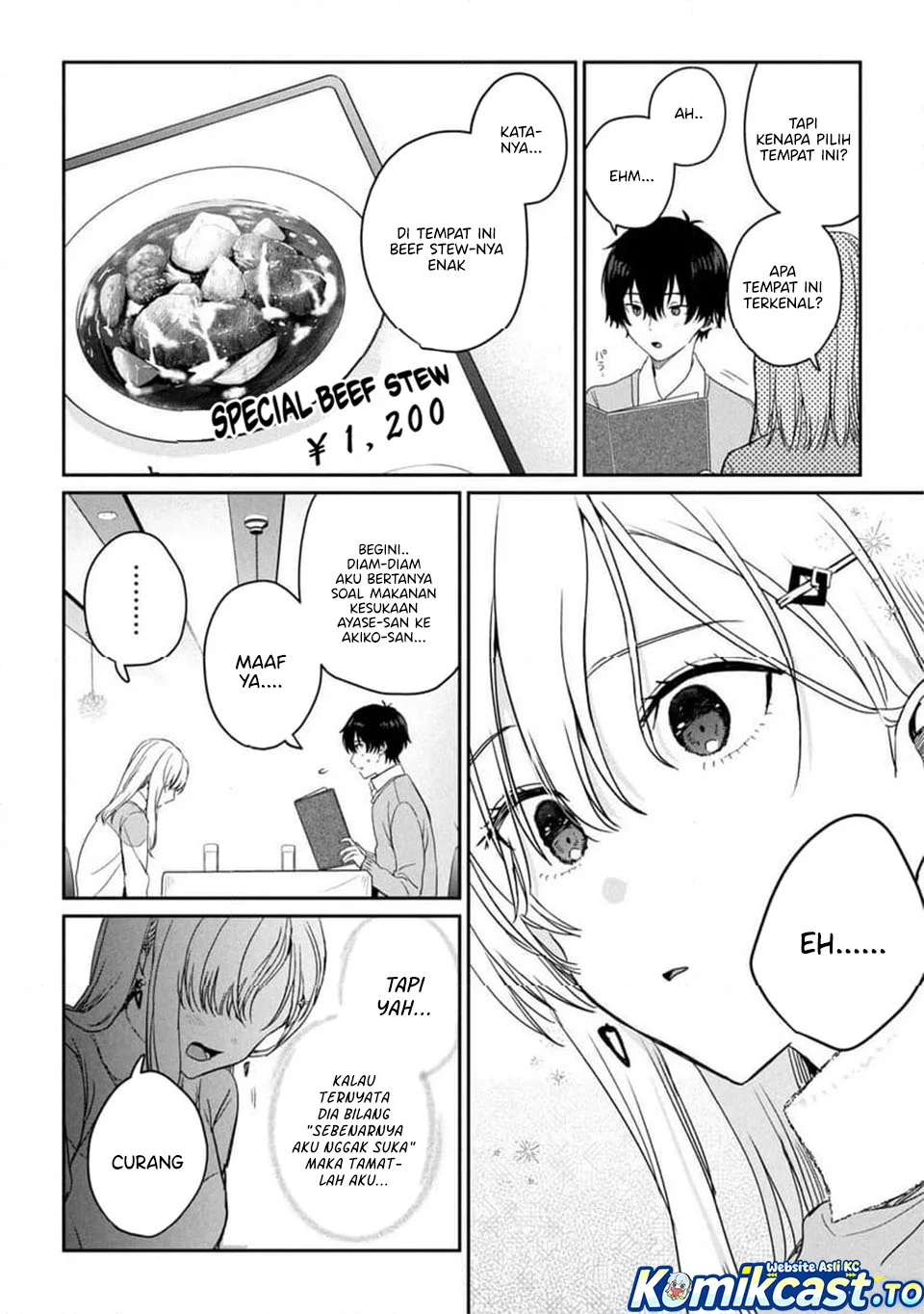 Gimai Seikatsu Bab 33.1 halaman 5