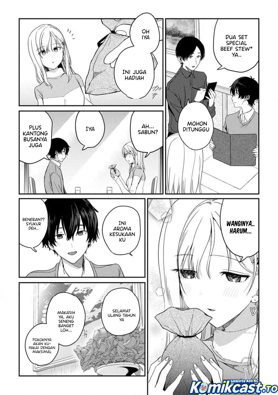 Gimai Seikatsu Bab 33.1 halaman 7