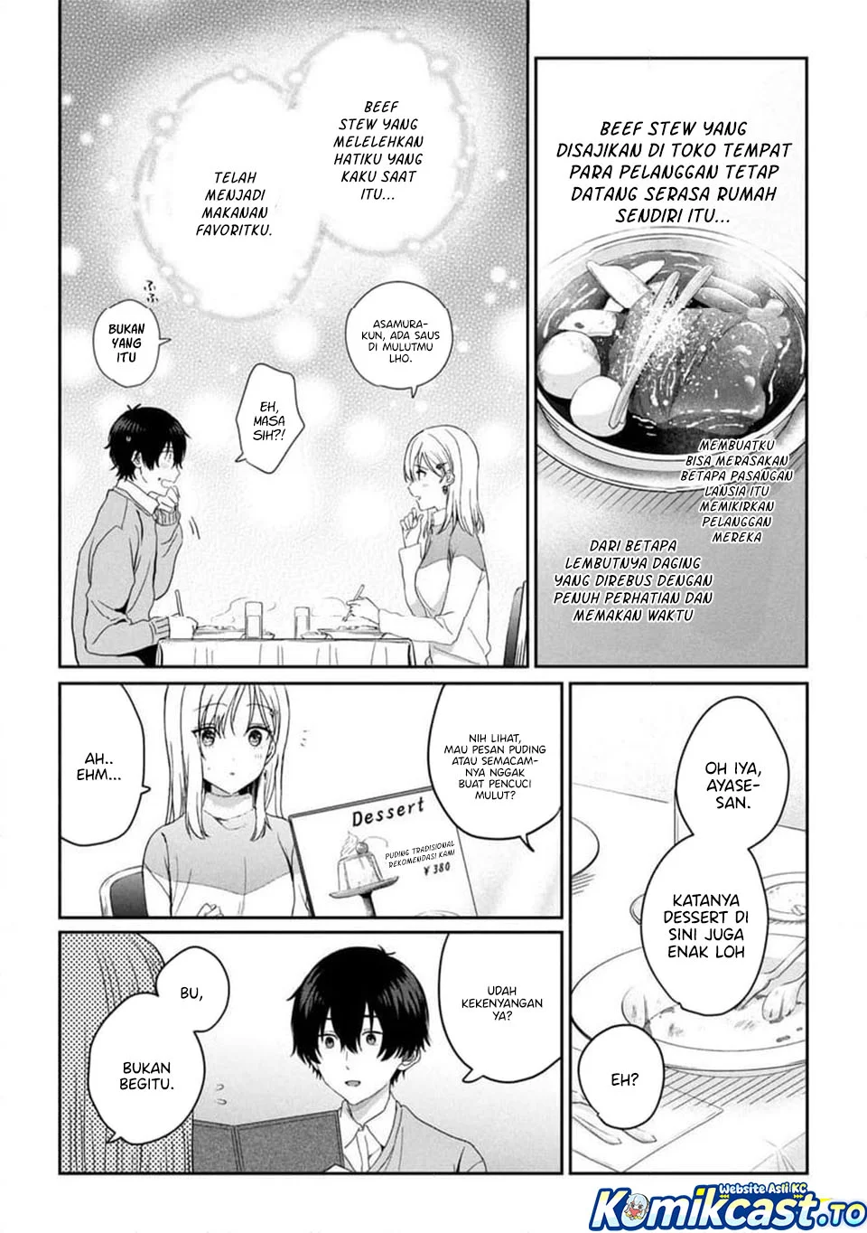Gimai Seikatsu Bab 33.1 halaman 10
