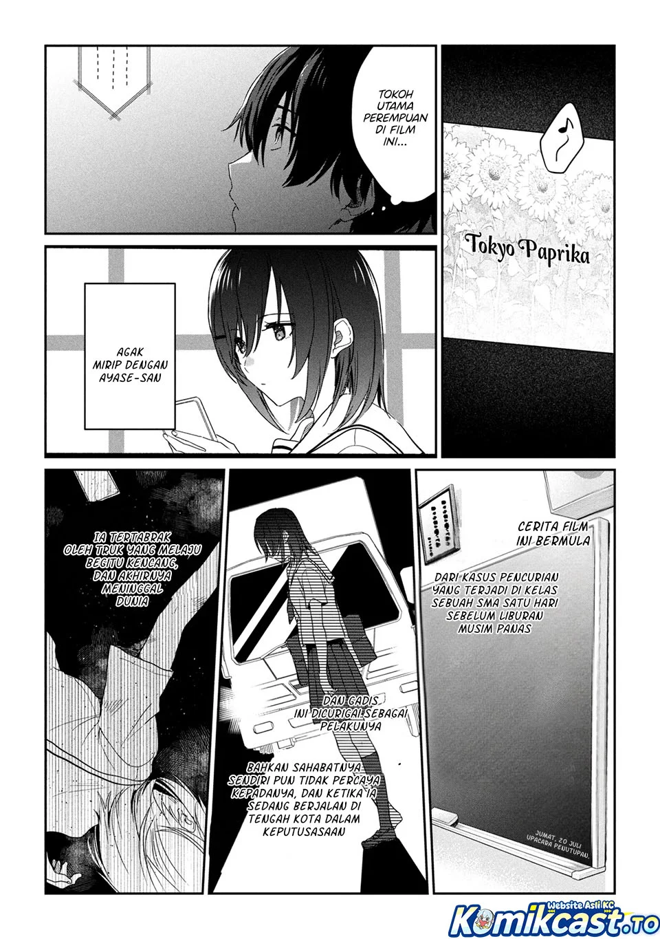 Gimai Seikatsu Bab 33.2 halaman 2