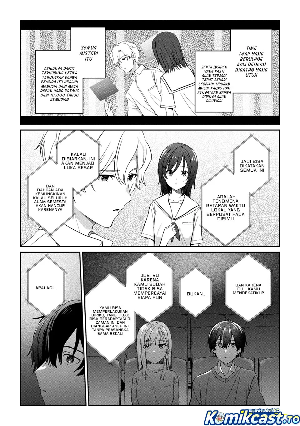 Gimai Seikatsu Bab 33.2 halaman 4