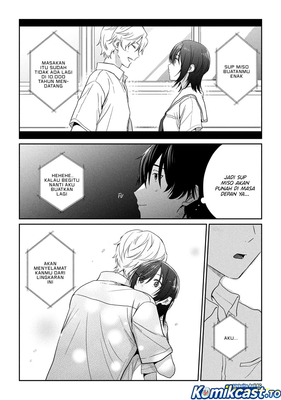 Gimai Seikatsu Bab 33.2 halaman 5