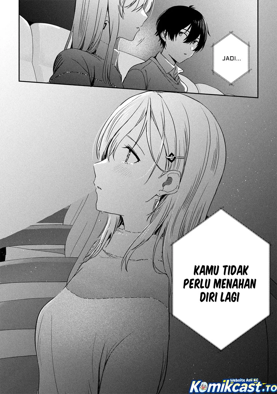 Gimai Seikatsu Bab 33.2 halaman 6