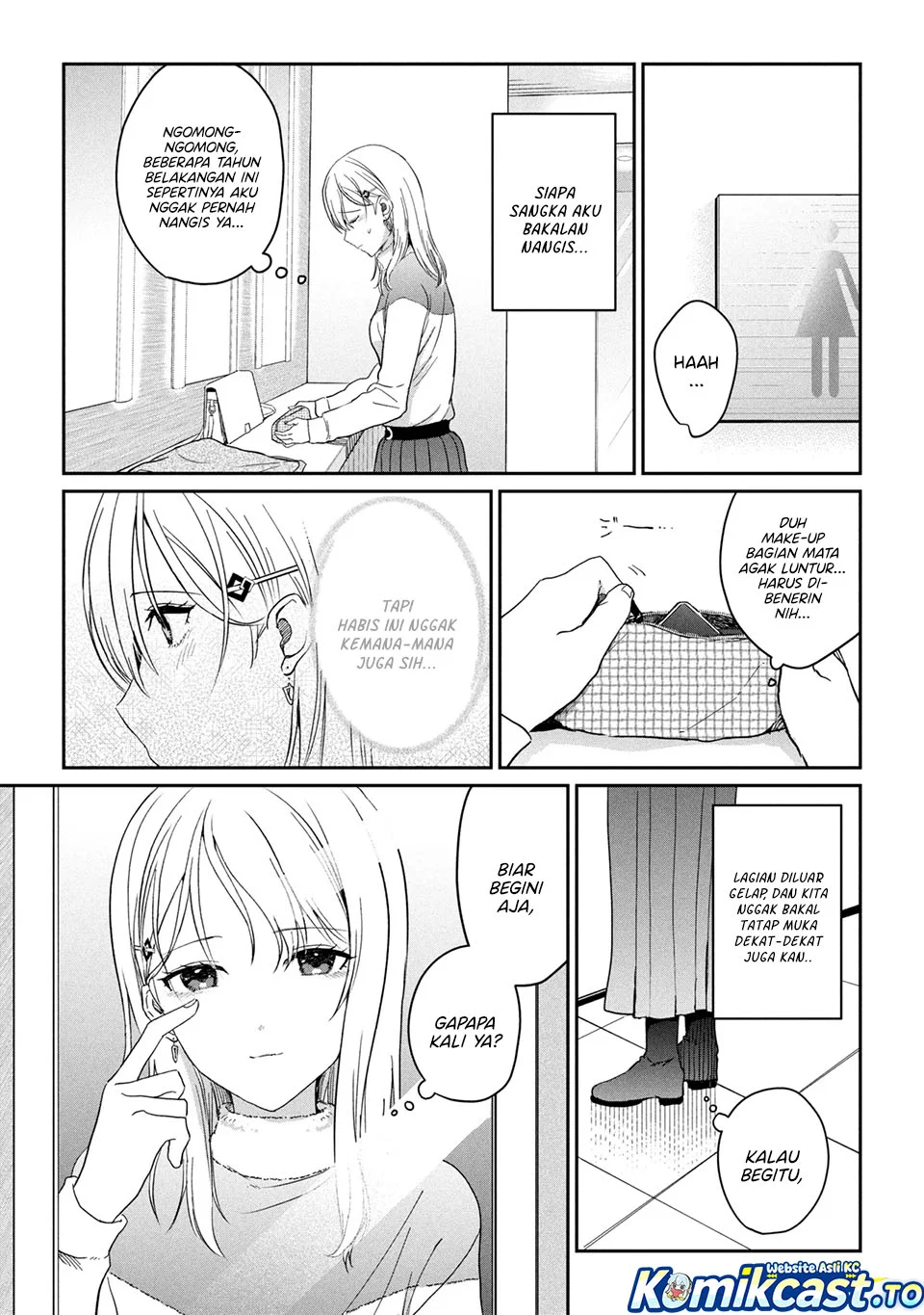 Gimai Seikatsu Bab 33.2 halaman 8
