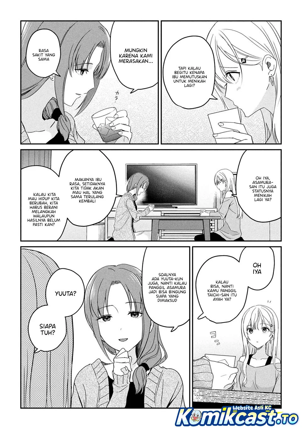 Gimai Seikatsu Bab 34.1 halaman 5