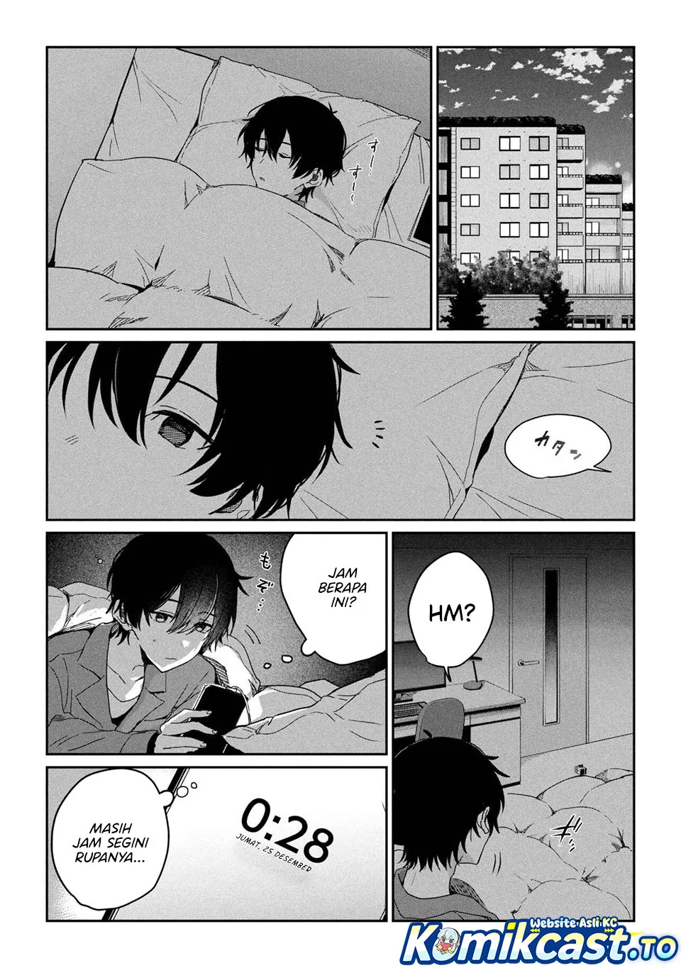 Gimai Seikatsu Bab 34.2 halaman 5