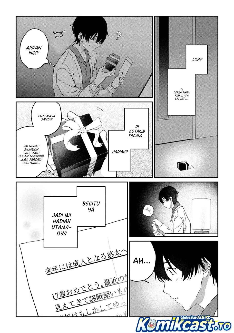 Gimai Seikatsu Bab 34.2 halaman 6