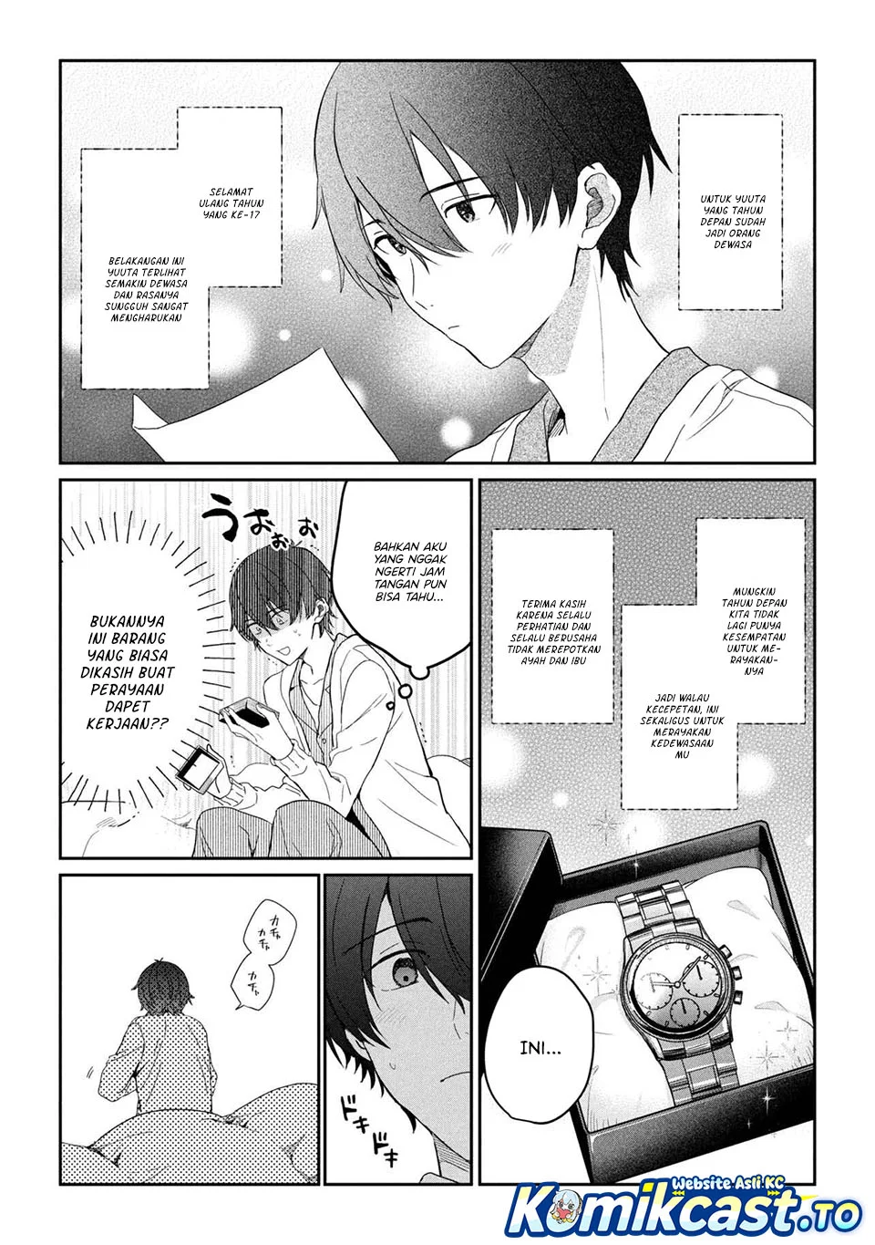 Gimai Seikatsu Bab 34.2 halaman 7