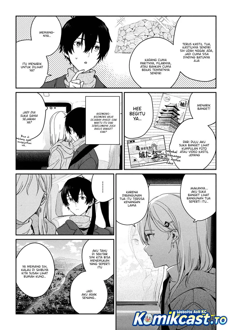 Gimai Seikatsu Bab 35.1 halaman 5