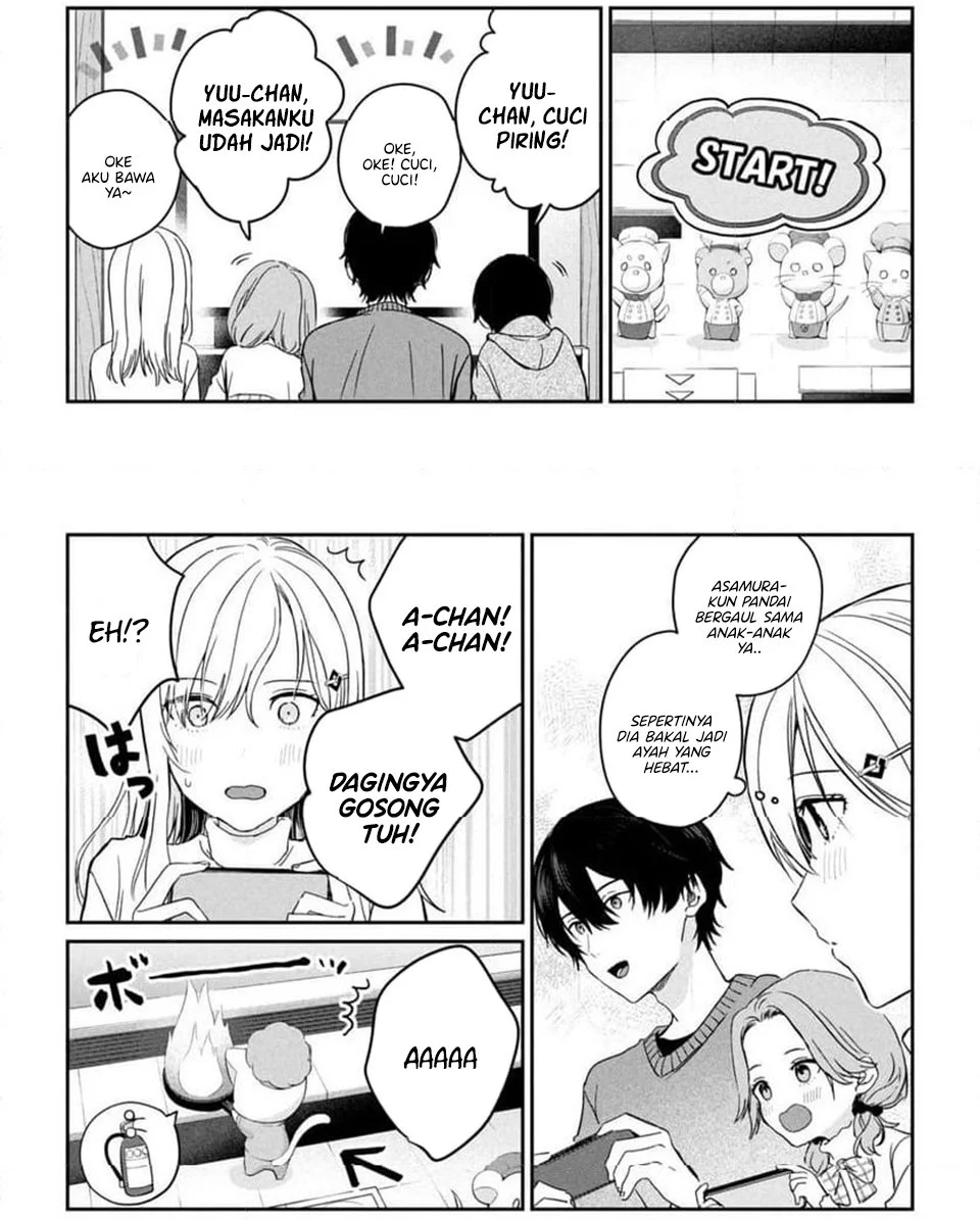 Gimai Seikatsu Bab 35.2 halaman 2