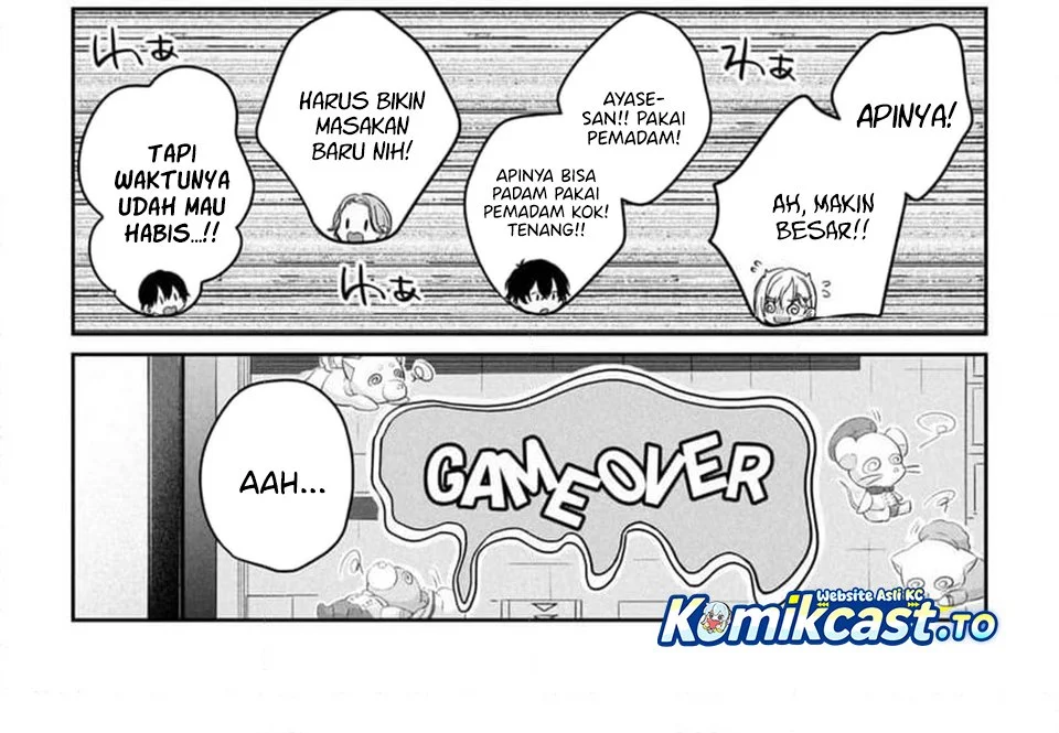 Gimai Seikatsu Bab 35.2 halaman 3