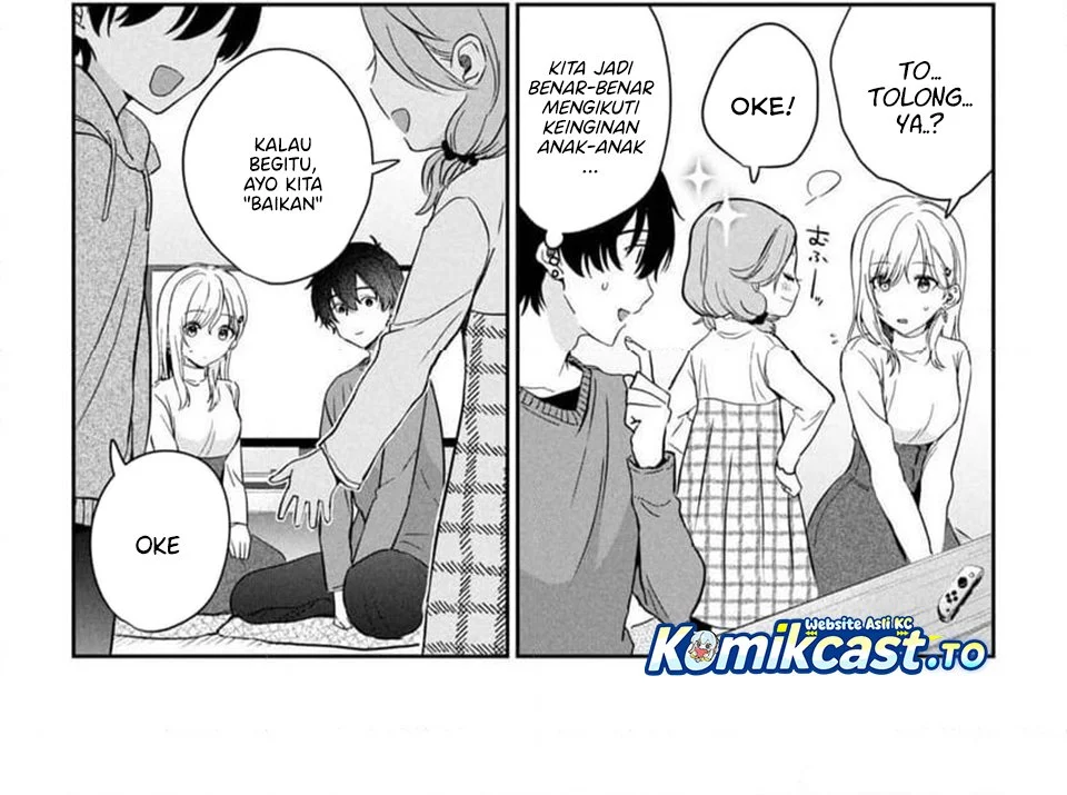 Gimai Seikatsu Bab 35.2 halaman 7