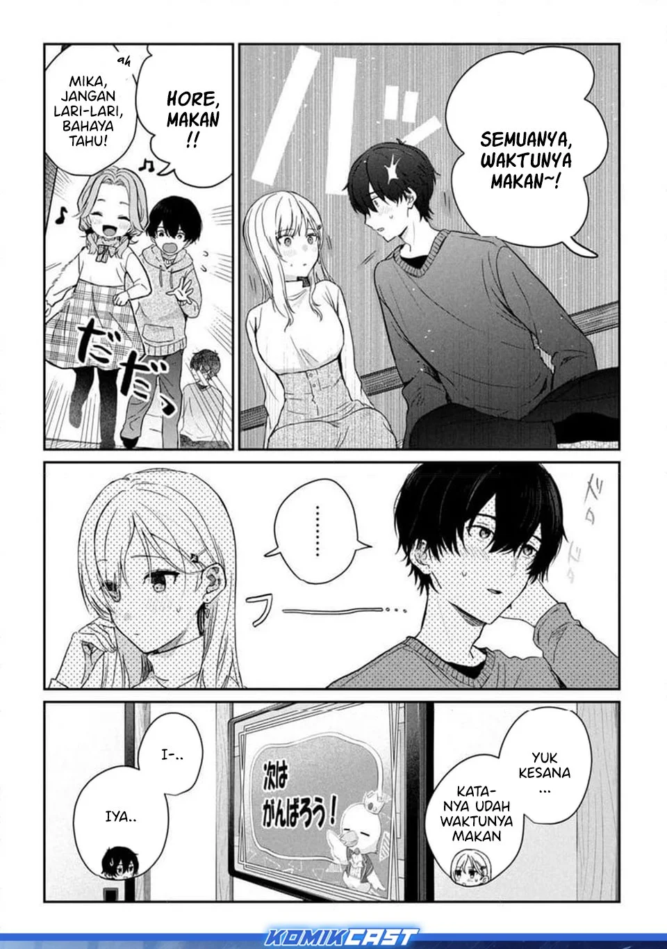 Gimai Seikatsu Bab 35.2 halaman 11