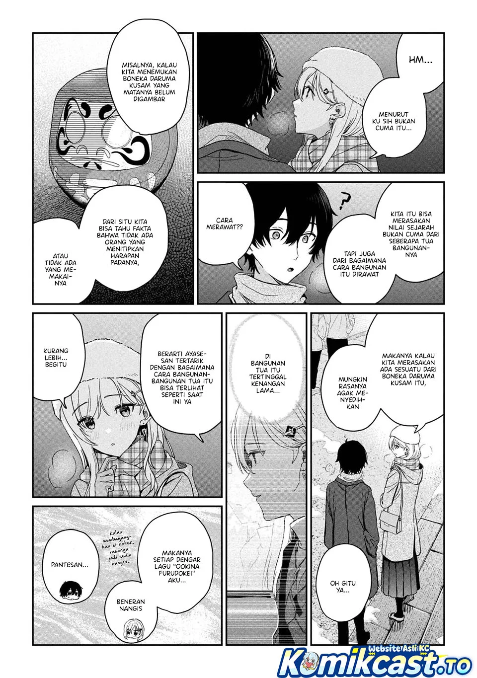 Gimai Seikatsu Bab 36.1 halaman 5